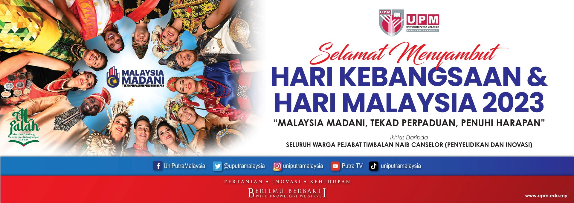 HARI KEBANGSAAN & HARI MALAYSIA 2023