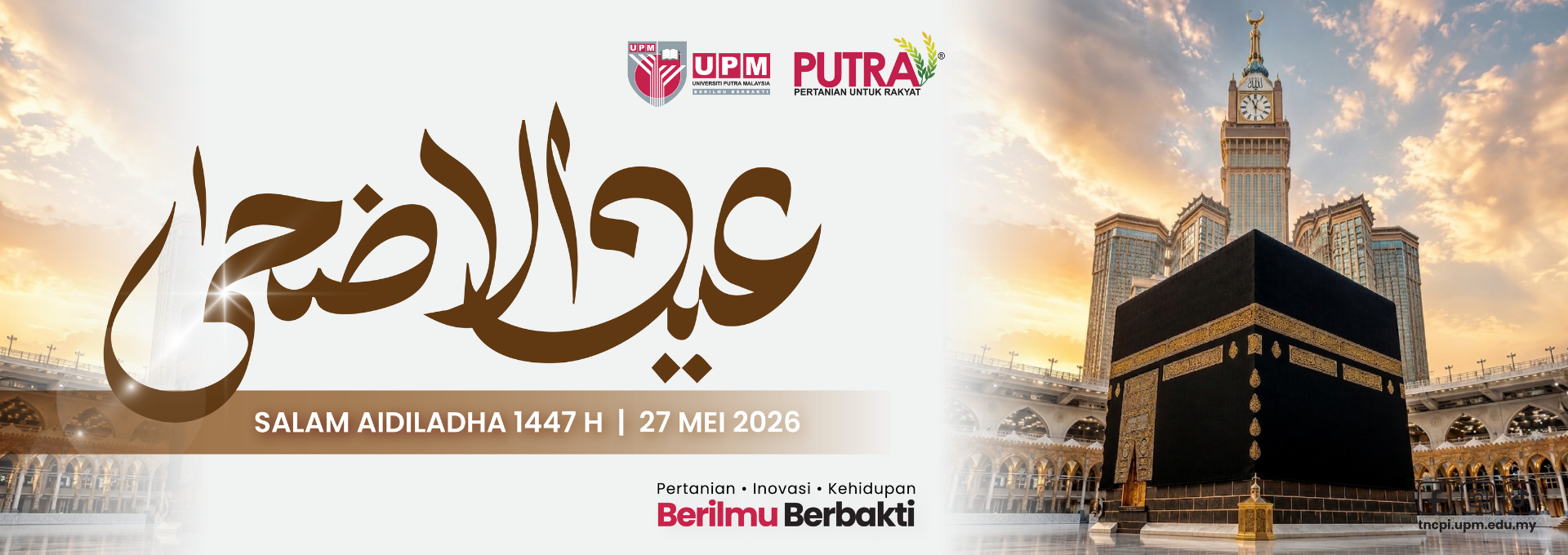 SALAM AIDILADHA 2026